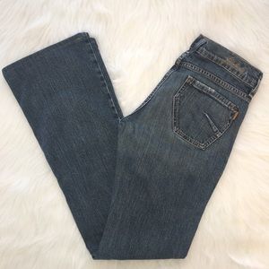 James boot cut jeans size 26